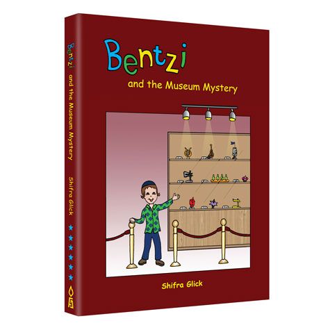 Bentzi And The Museum Mystery 6