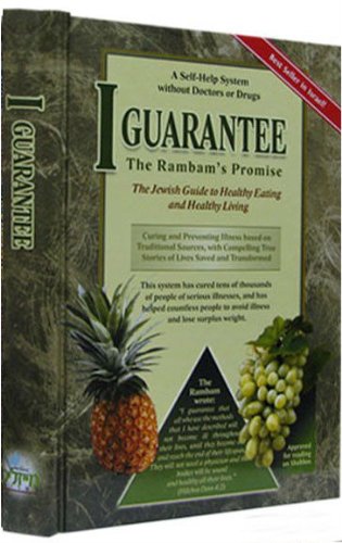 I Guarantee - The Rambam's Promise