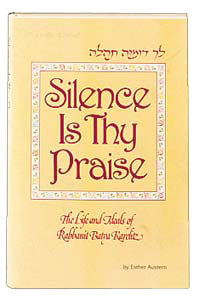 Silence Is Thy Praise