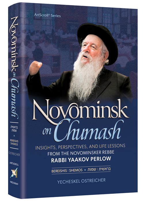 Novominsk on Chumash Volume 1, Bereishis - Shemos