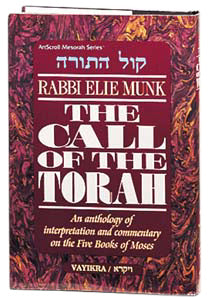 The Call Of The Torah 3 - Vayikra (Hardback)