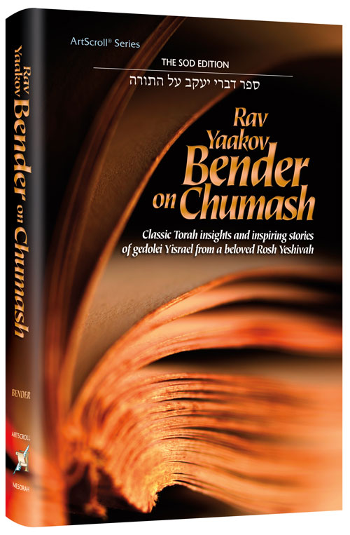 Rav Yaakov Bender on Chumash [Volume 1]