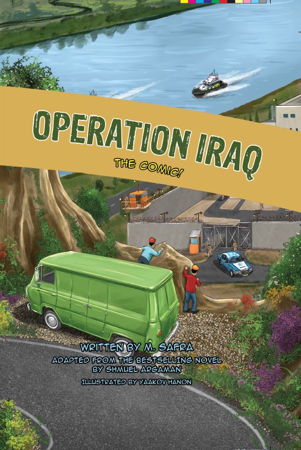 Operation Iraq - The Comic