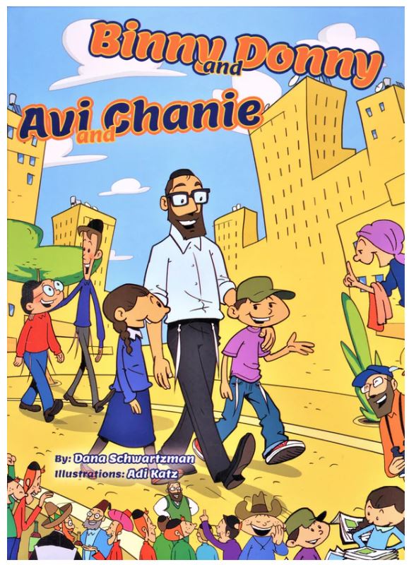 Binny and Donny; Avi and Chanie (comic)