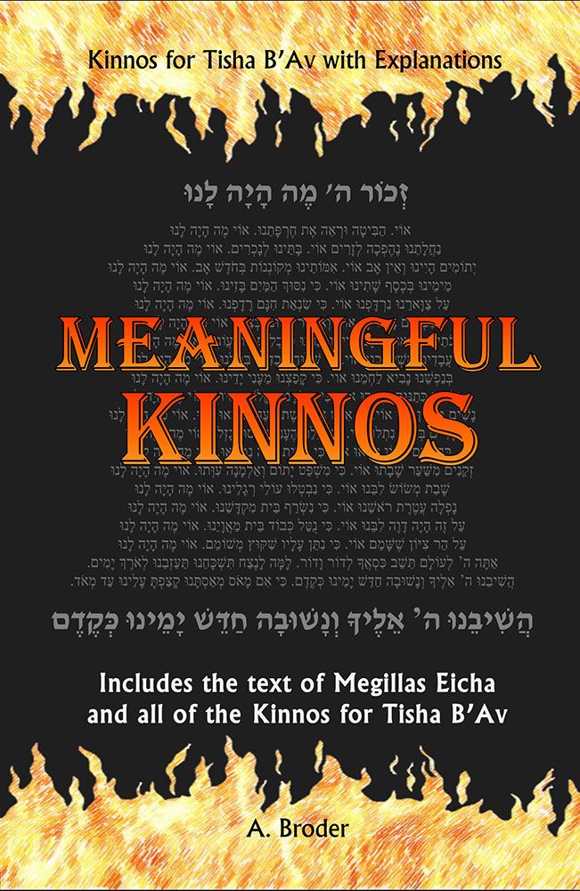 Meaningful Kinnos - Paperback