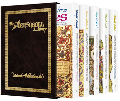 Artscroll: Five Megillos Slipcased Set by Rabbi Meir Zlotowitz