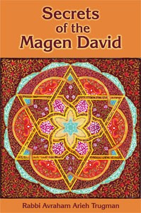 Secret of the Magen David