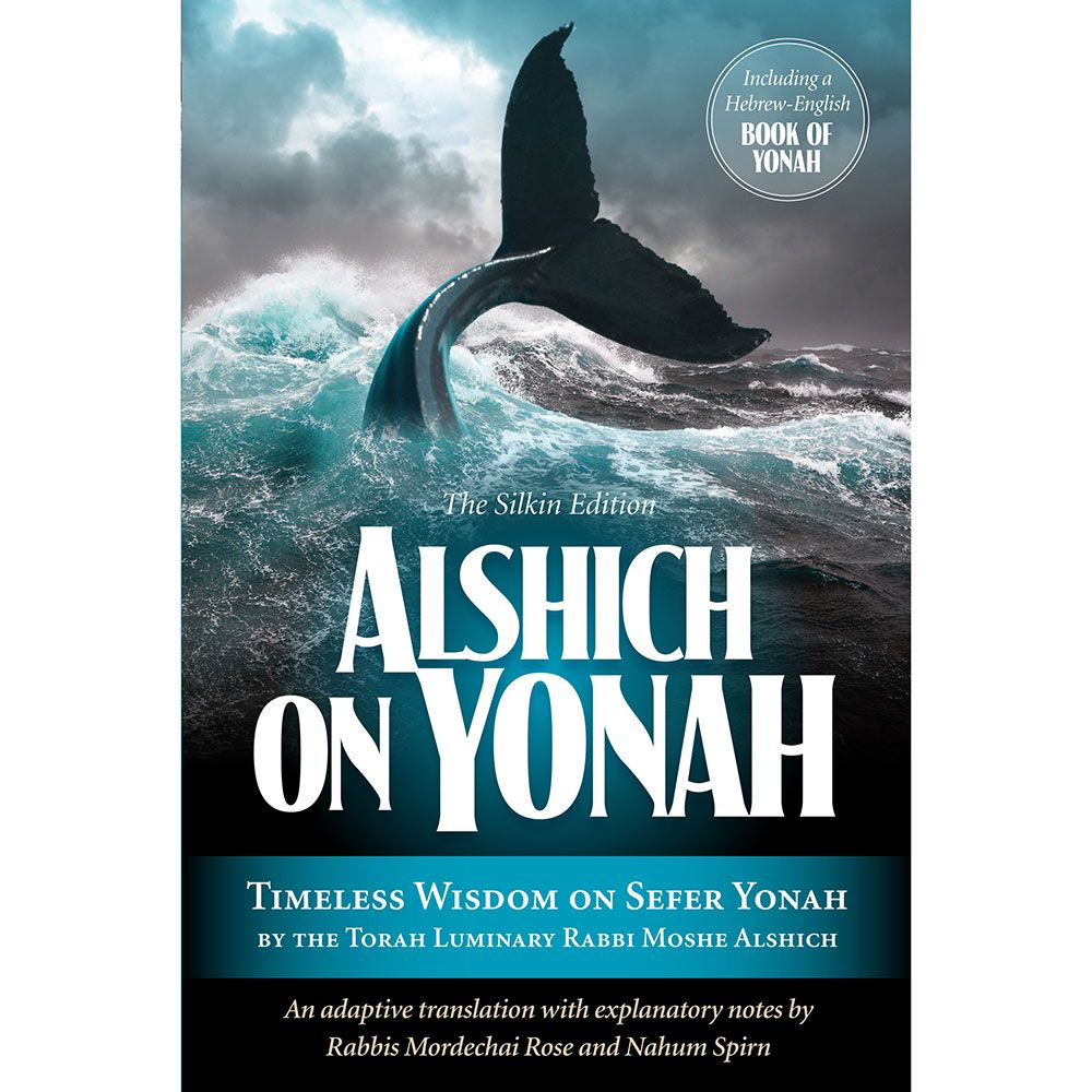 Alshich on Yonah