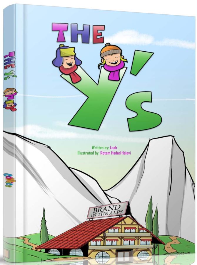 The Y's (Comic Book)
