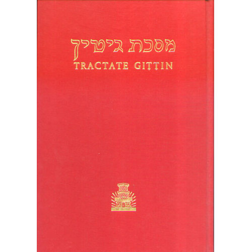 Tractate Gittin (Soncino Press Babylonian Talmud)