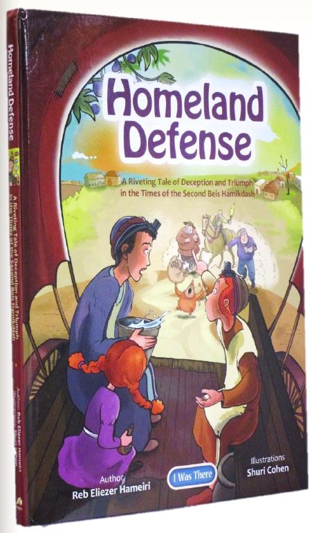 Homeland Defense