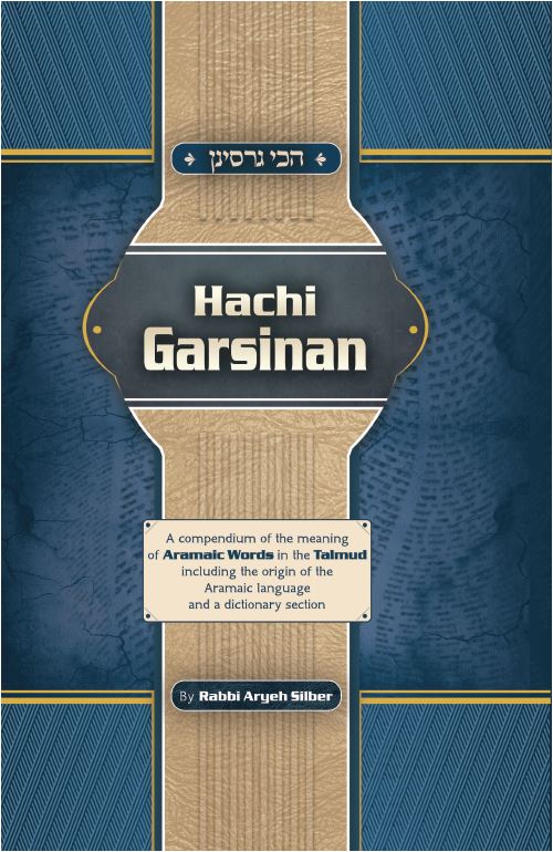 Hachi Garsinan