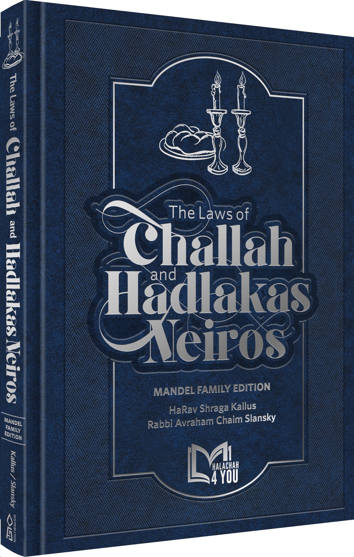 The Laws of Challah and Hadlakas Neiros