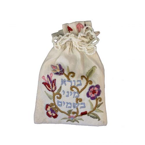 Yair Emanuel: Besamim Bag - Embroidered