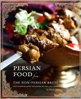 Persian Food from the Non-Persian Bride