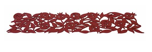 Dorit Judaica: Table Runner -Felt with Cutout Pomegranate Design- Bordeaux- 120cm