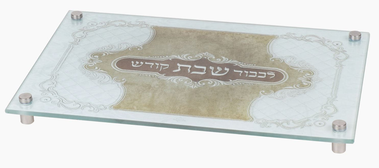Challah Board - Tempered Glass With Stand Offs -Small