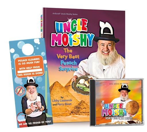 Uncle Moishy Pesach Book + CD + FREE Door Hanger!