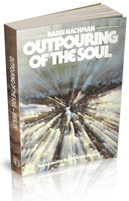 Outpouring of the Soul - Paperback