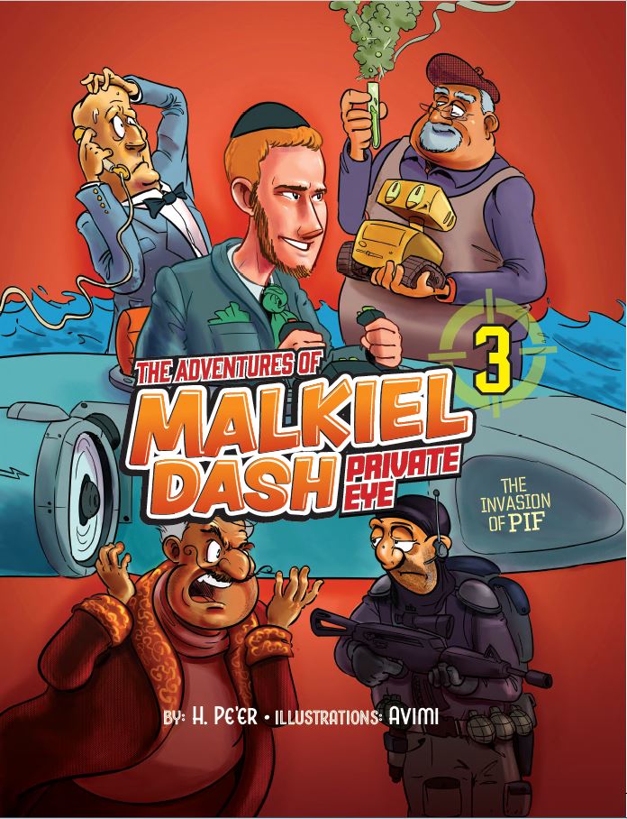 Adventures of Malkiel Dash Vol 3 Invasion of Pif -Comic