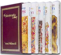 Five Megillos - Pocket Size Slipcased Set by Rabbi Meir Zlotowitz