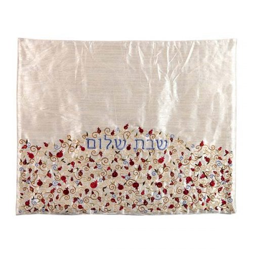 Yair Emanuel:Hot Plate Cover- Multicolour Pomegranate Design -Shabbat Shalom Motif(