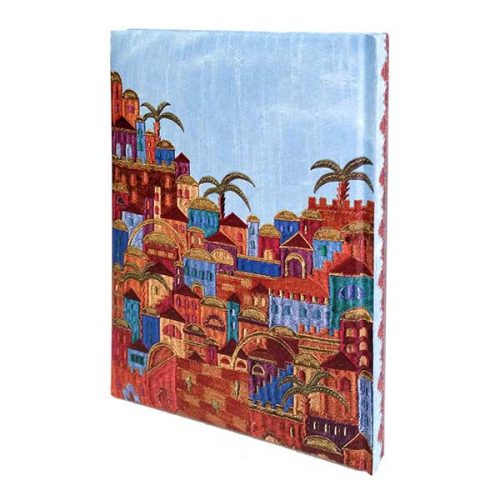 Yair Emanuel:Notebook- Hard Cover - Medium  Size with Jerusalem Images