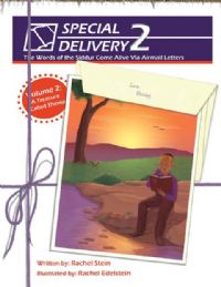 Special Delivery 2 - A Treasure Called Shema