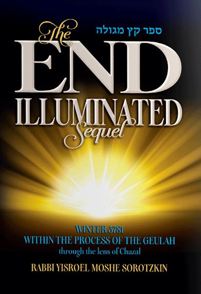 The End Illuminated - Sequel