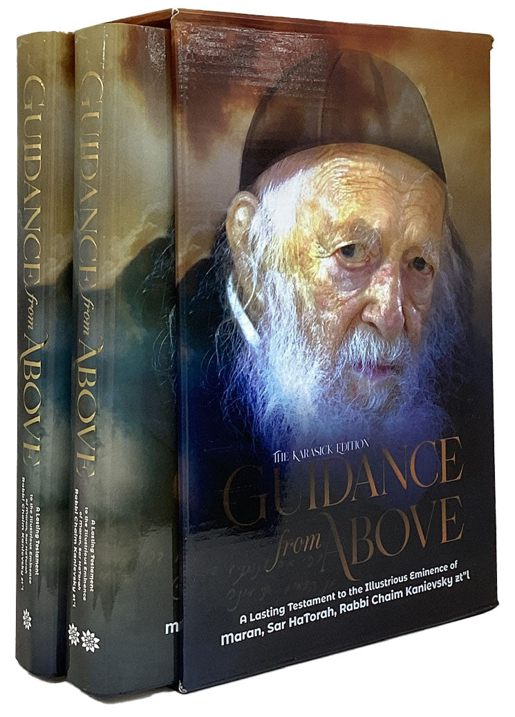Guidance from Above 2 Volumes - Rabbi Chaim Kanievsky