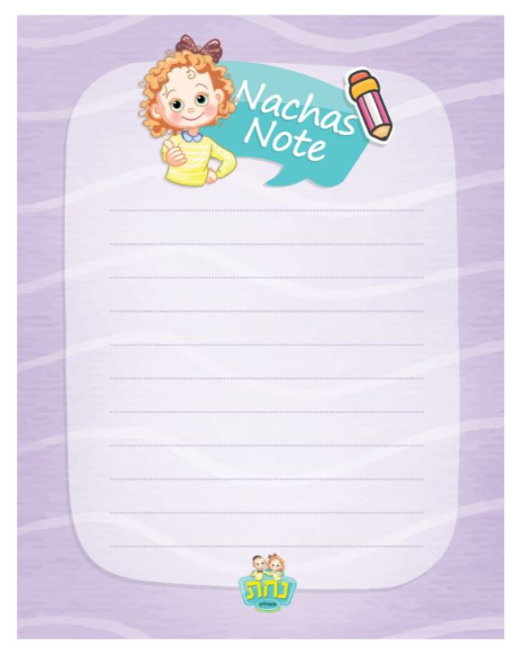 Nachas Note Pad Girl - 25 Sheets 10.8x14cm