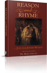 Menucha: Reason and Rhyme by Dr. Mark Gersten