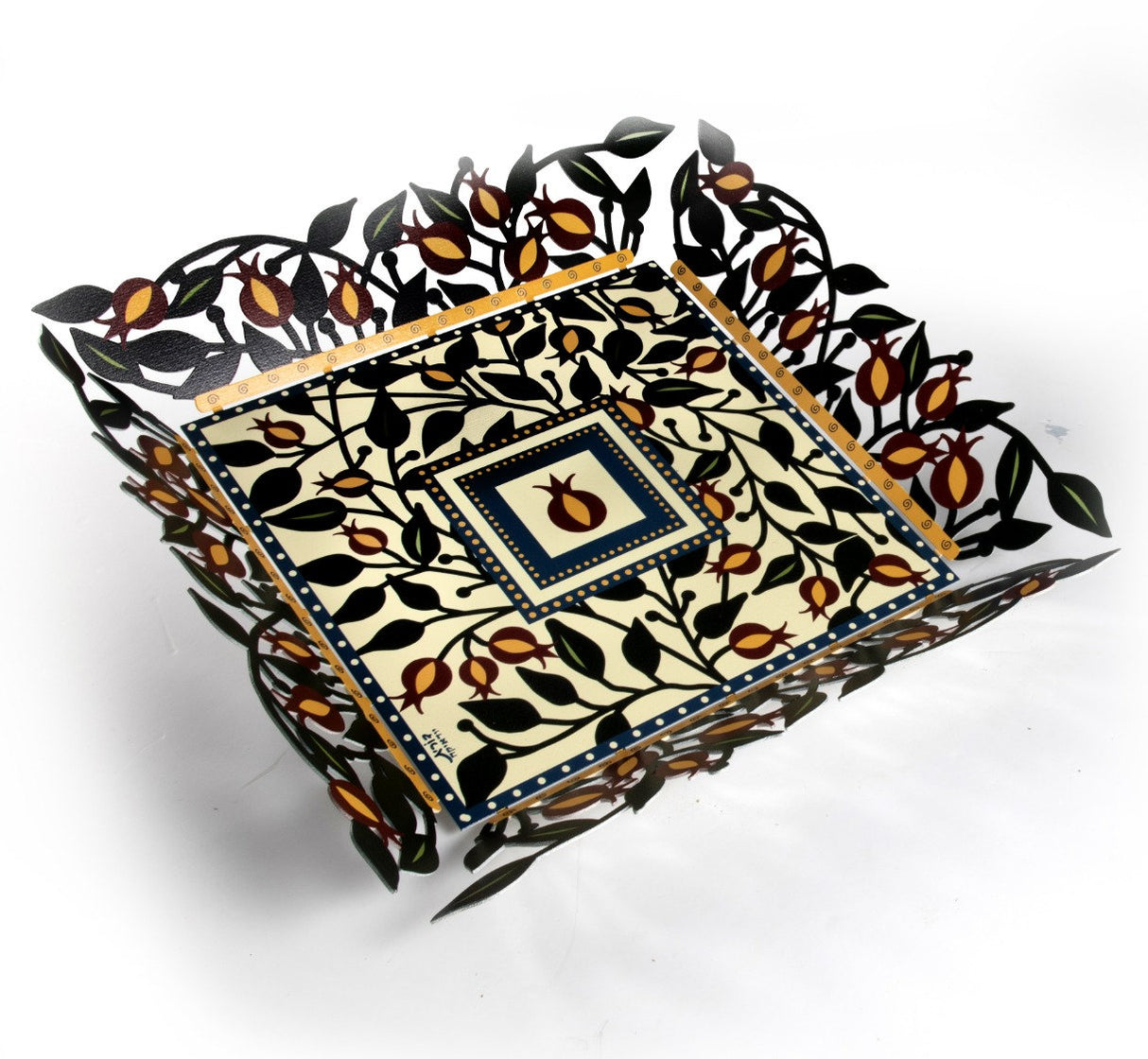 Dorit Judaica: Bowl - Laser Cut Metal - with Pomegranate and Leaves Design
