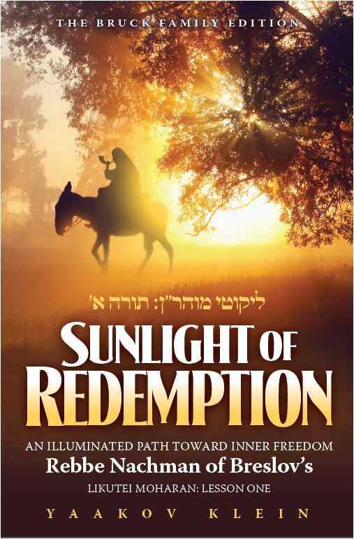 Sunlight of Redemption