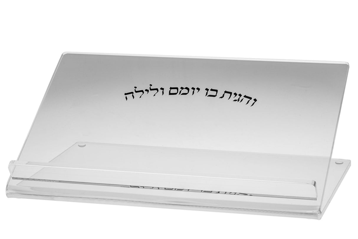 Shtender - Acrylic- Clear