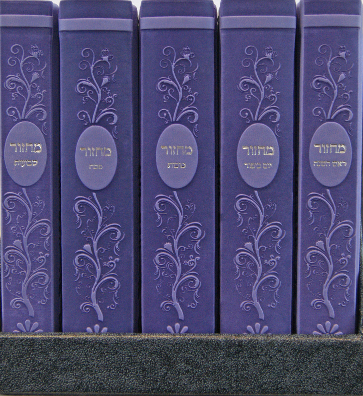 מחזור כפתור ופרח אידיש ה' כרכים בינוני פי.יו ספרד לבנדרLavender