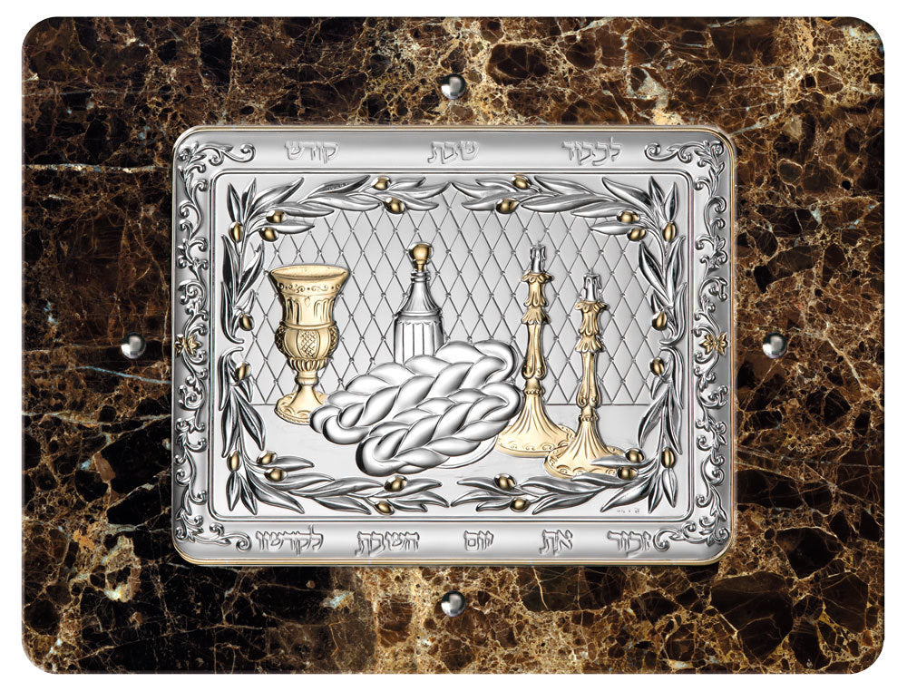 Camilletti:Challah Board -Mahogany and Silver-Rectangular-Vengè (