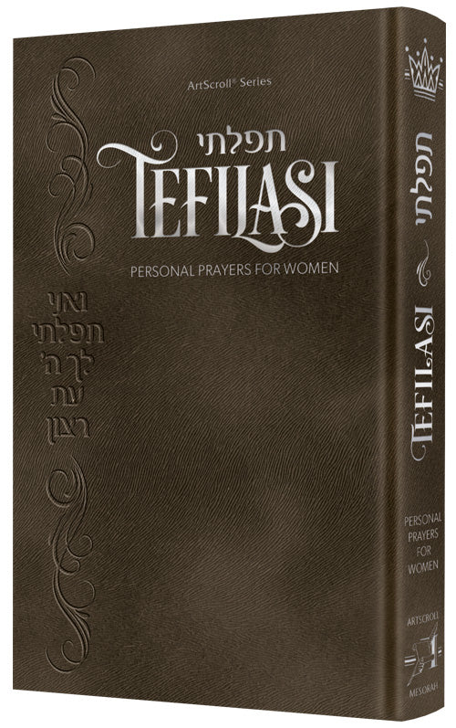 Tefilasi: Personal Prayers for Women - Deluxe Charcoal