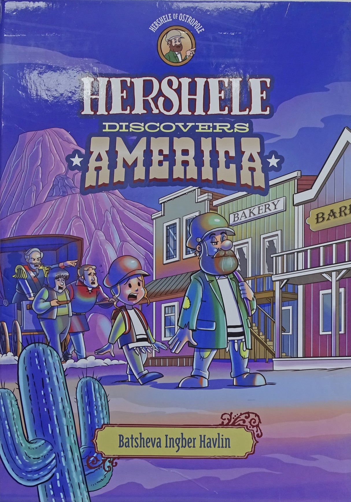 Hershele Discovers America (Comic Book)