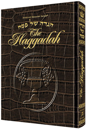 Artscroll: Haggadah / Alligator Leather by Rabbi Joseph Elias