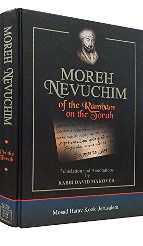 Moreh Nevuchim of the Rambam on the Torah