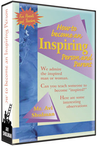 מגדולי התורה והחסידות - הכהן מלובלין