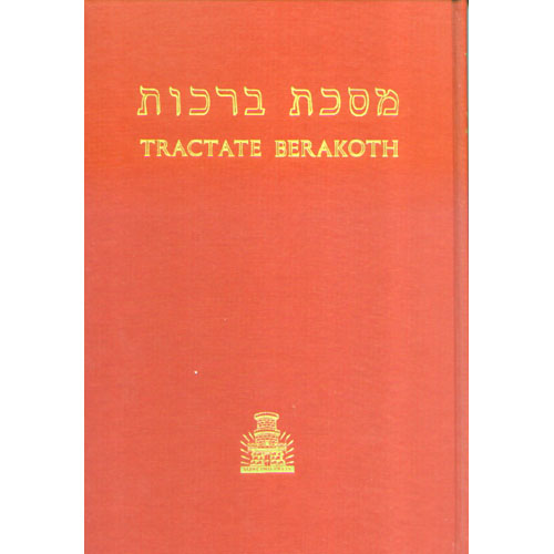 Tractate Berakoth (Soncino Press Babylonian Talmud)