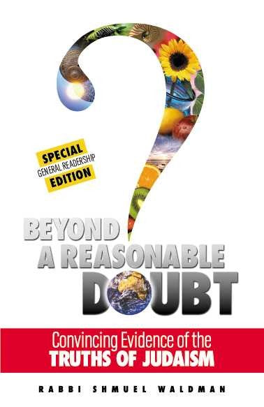 Beyond a Reasonable Doubt - Paperback Outreach Edition