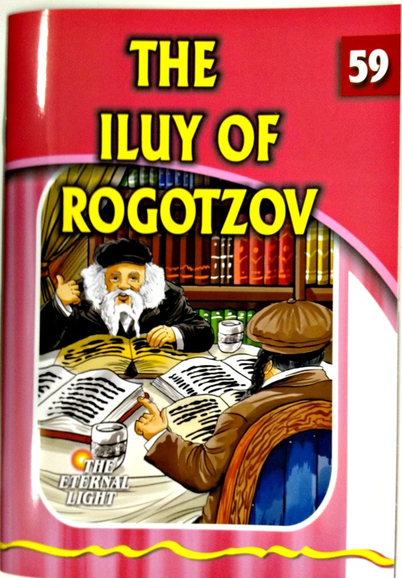 The Iluy of Rogotzov (Eternal Light Series 59)
