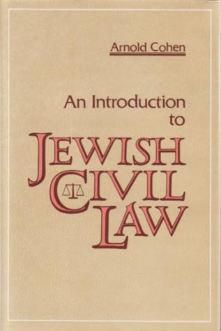 Introduction to Jewish Civil Law
