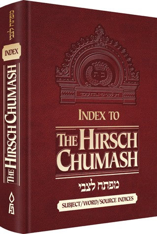 Index to The Hirsch Chumash