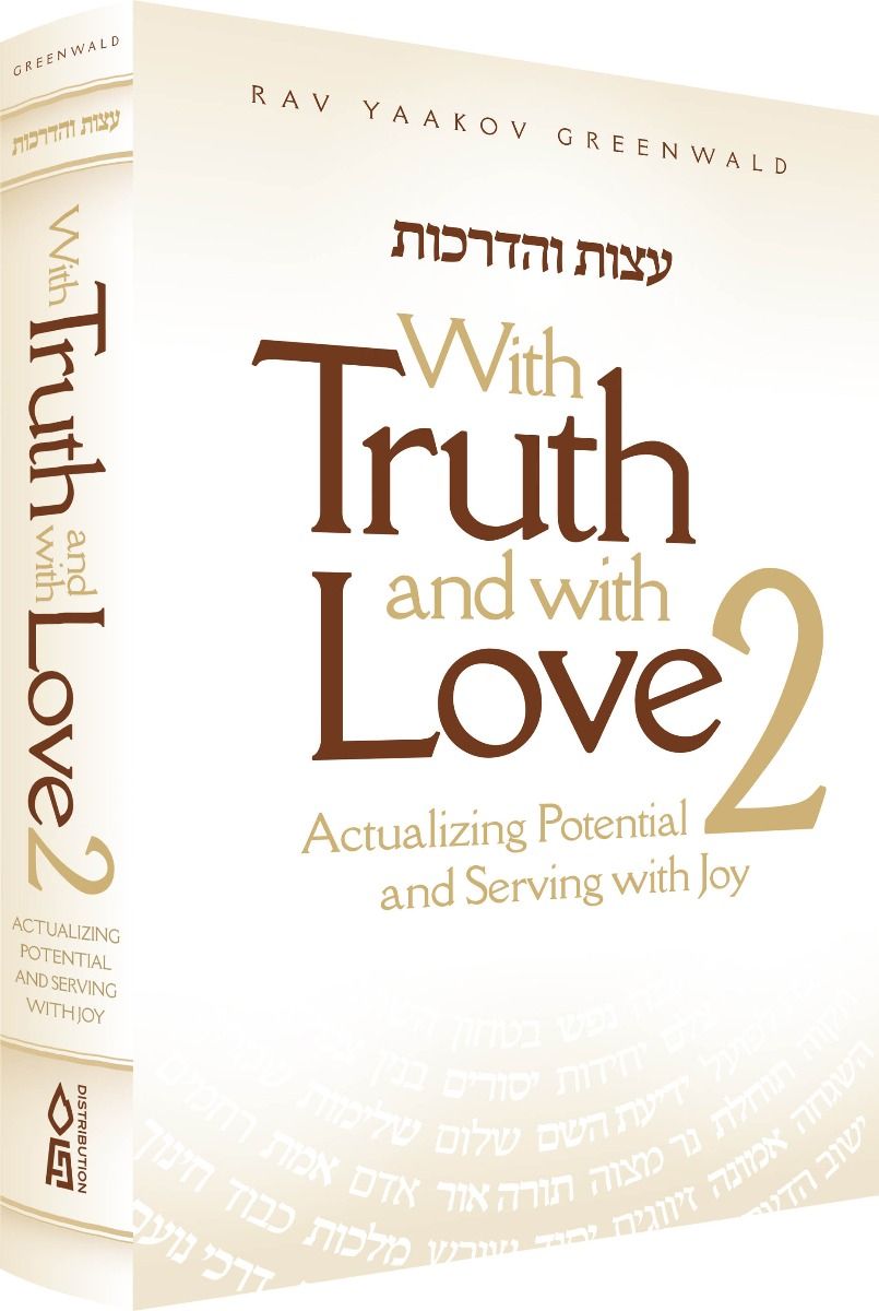 With Truth and with Love - 2
