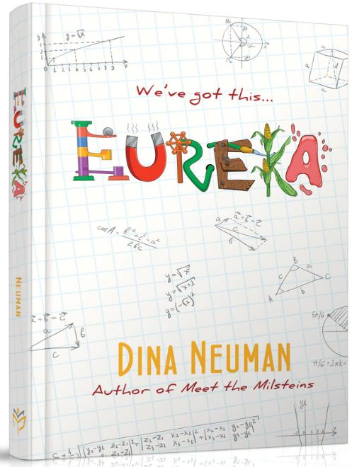 Eureka