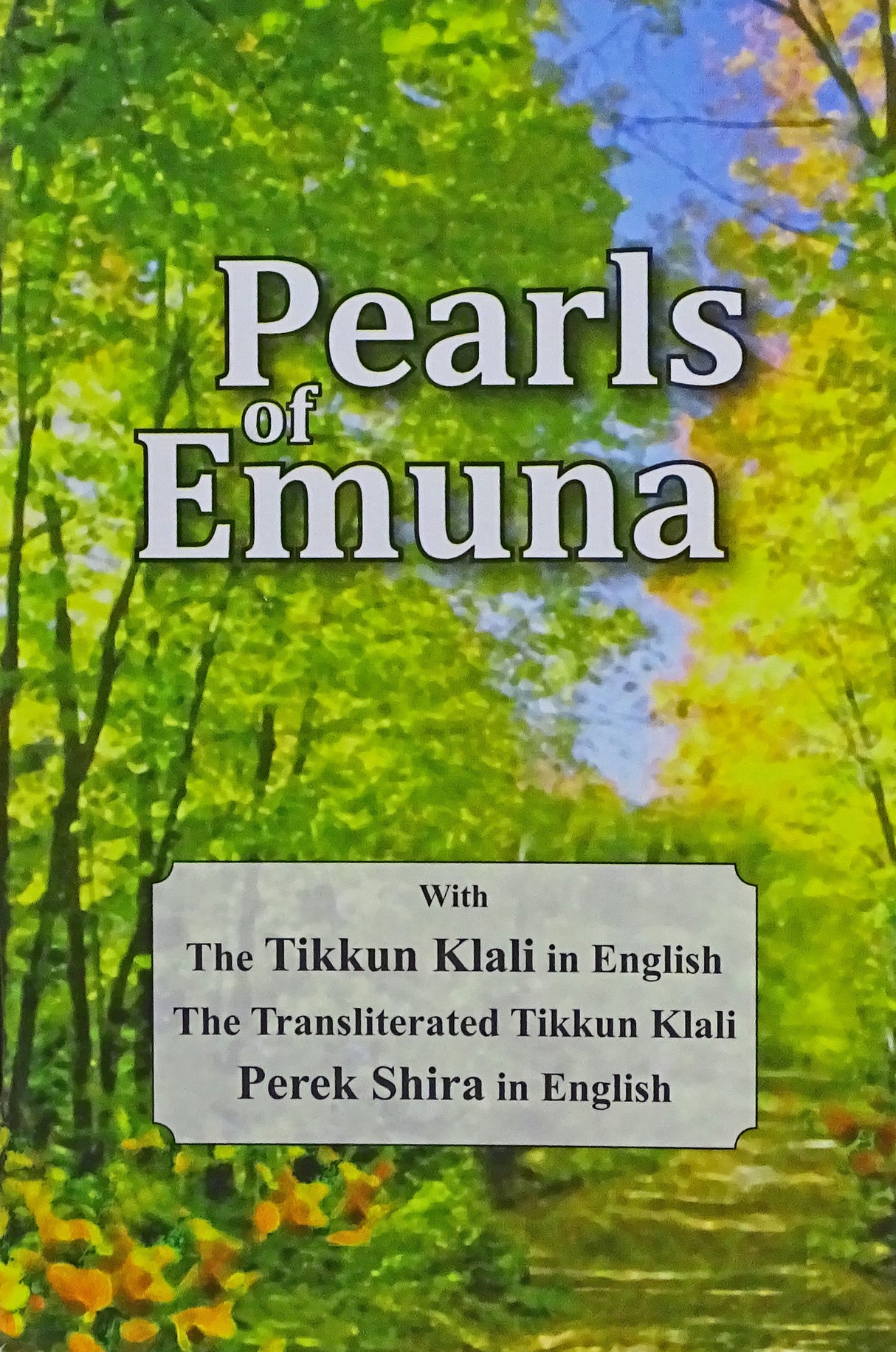 Pearls of Emuna - Pocket Size Paperback